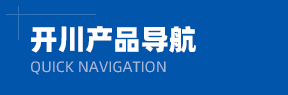 標題